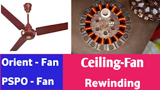 18 Slot Ceiling Fan Winding