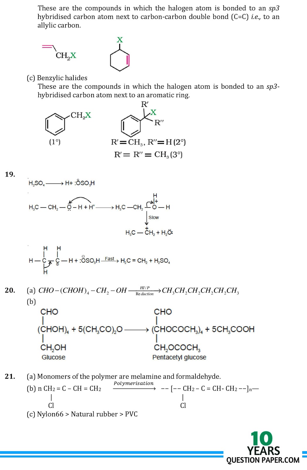cbse Chemistry class XII solved sample paper CBSE class 12th Chemistry solved sample paper