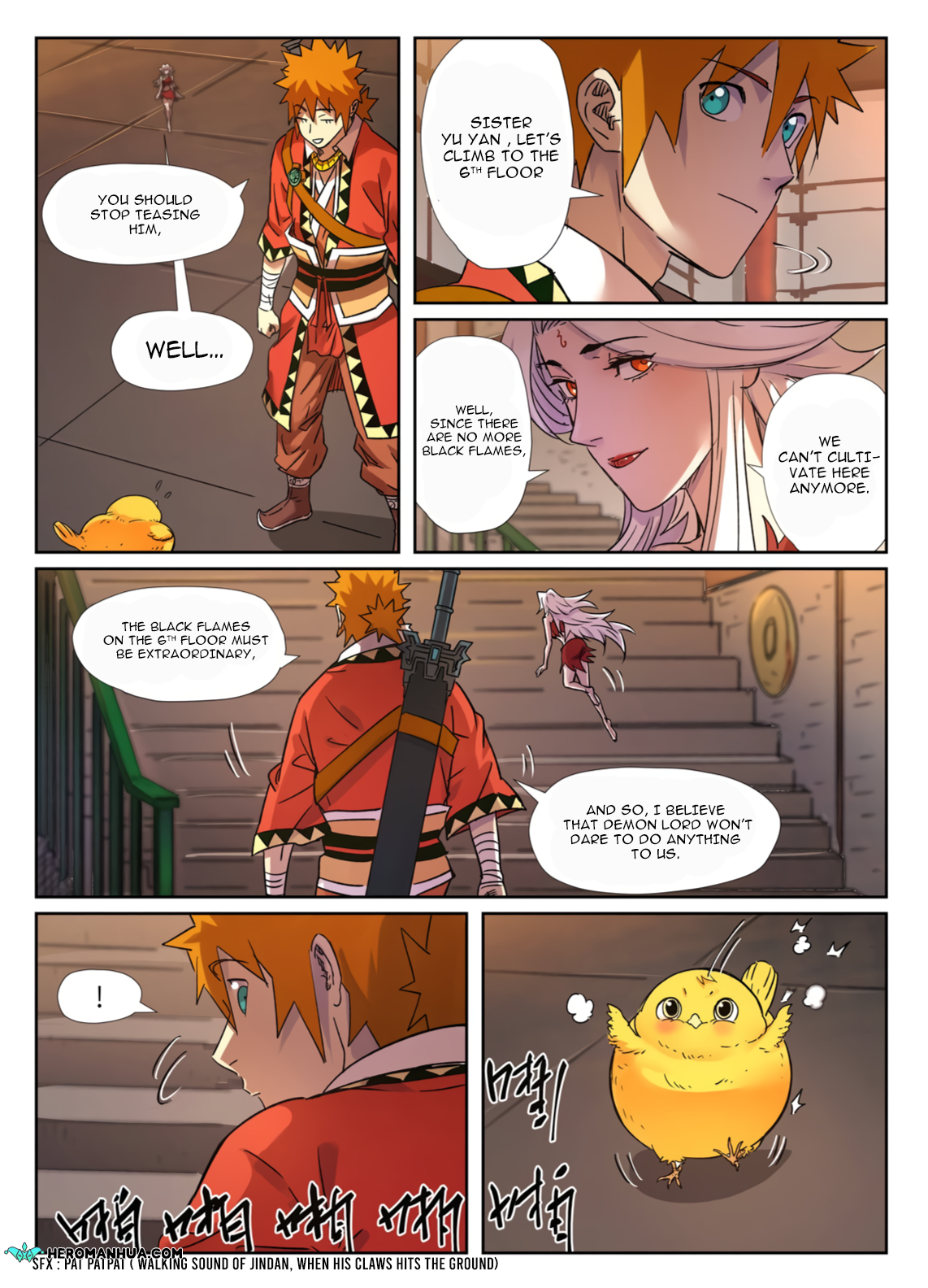 Featured image of post Yu Yan Tdg