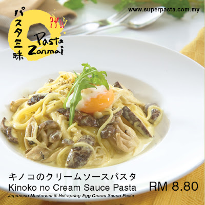 Pasta Zanmai Malaysia Opening Discount Promo