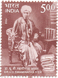 Dr_U_V_Swaminatha_Iyer_stamp.jpg