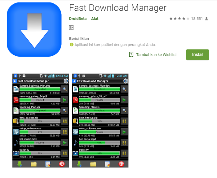 Downloader для тв. Download Manager Android. Android загрузка. Android downloader