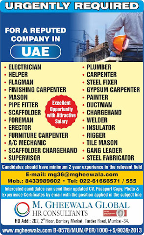 Gulf%2BJob%2BPaper%2B%25281%2529