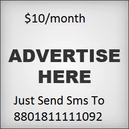 Advertise To This Site