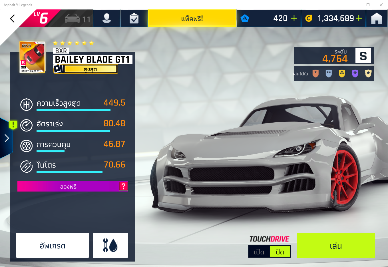 asphalt 9: legends 0.5.0d mod apk + data for android asphalt 9: legends 0.5.0d mod apk + data for android