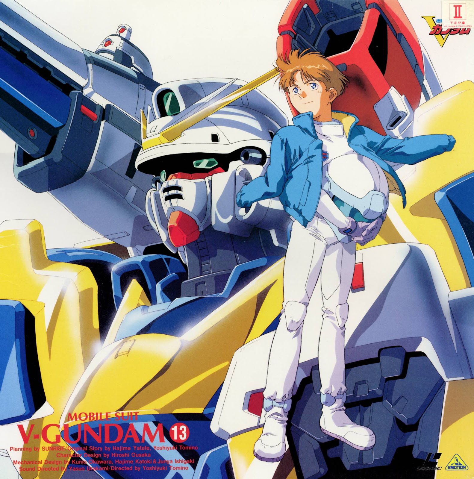 Gundam Walls and LOLS Mobile Suit Victory Gundam Wallpapers part 4