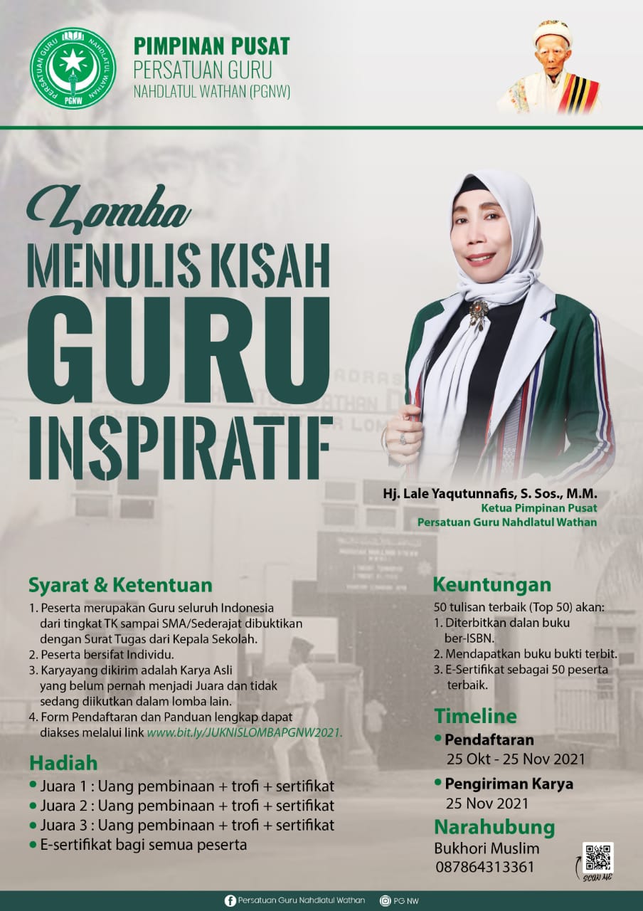 Lomba Menulis Kisah Inspiratif Guru Tingkat Nasional oleh PGNW nulissurat