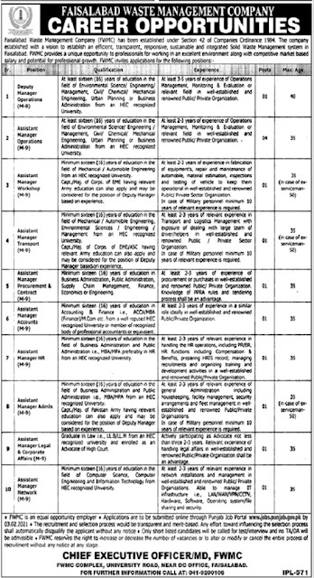 fwmc-jobs-2021-advertisement-apply-online-for-manager-assistant-deputy-manager-
