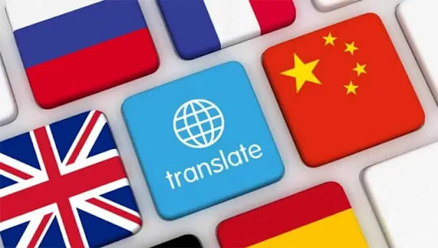 أفضل تطبيقات الترجمة للأندرويد أفضل تطبيقات الترجمة للأندرويد