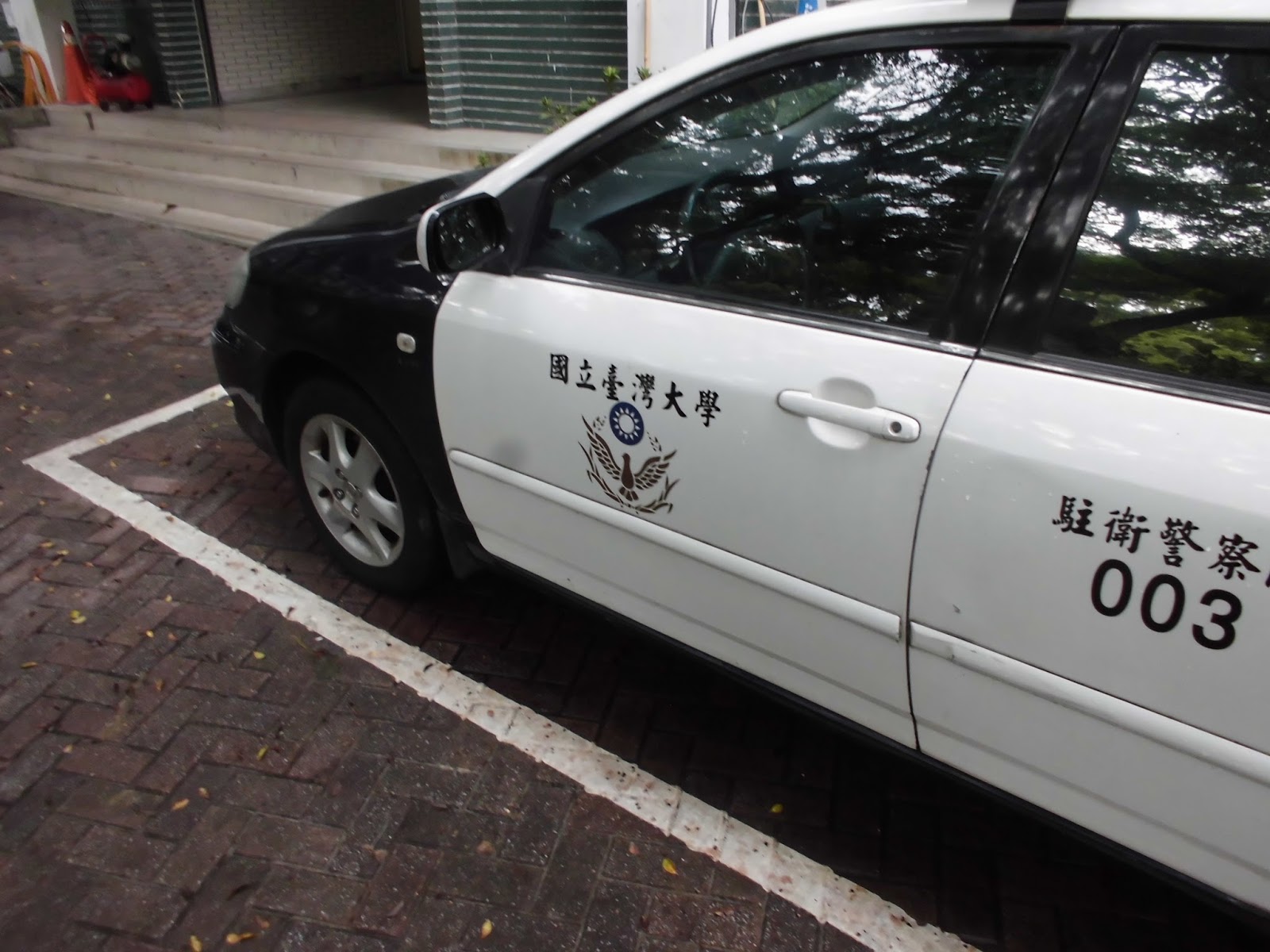 明るく 元気に 前向きに