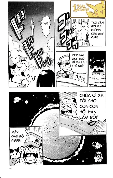 PoKeMon Pippi Chap 10 . Next Chap Chap 11