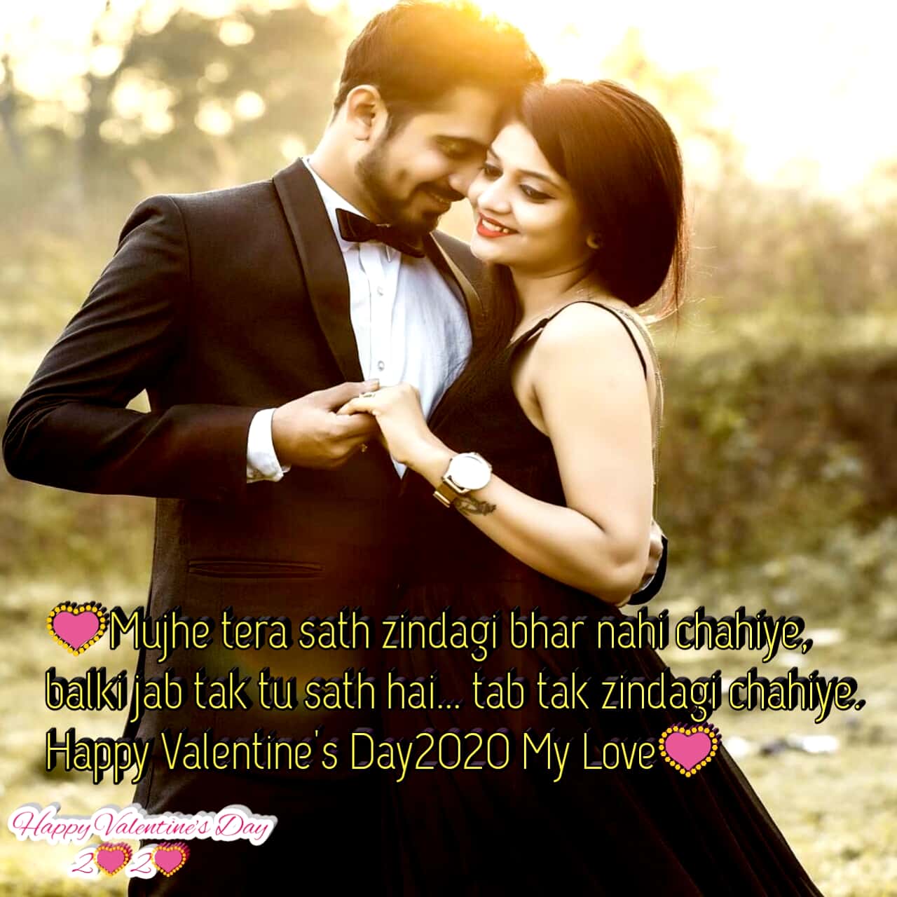 100 Valentine Day 2020 Shayari Hindi Valentine 2020 Love Shayari Quotes Sms Messages Gf Bf