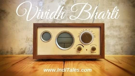 64 साल की सुरीली धरोहर 