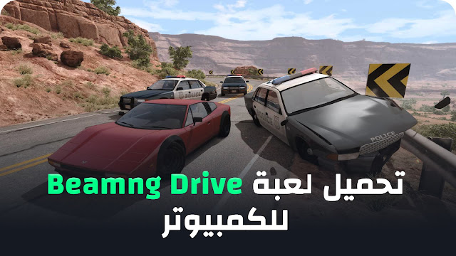 beamng drive nintendo switch amazon beamng drive nintendo switch amazon