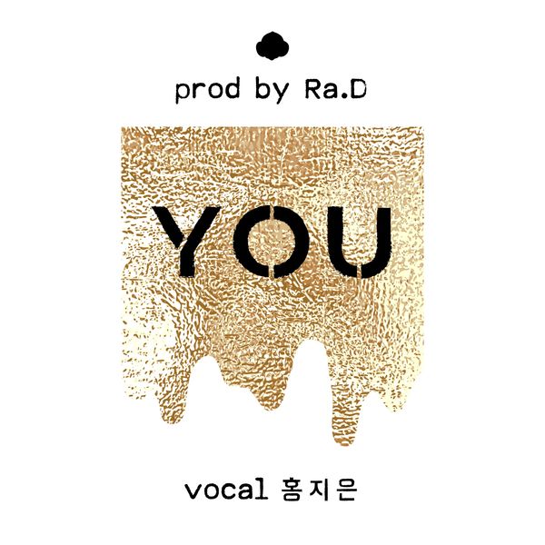 Ra.D – prod by Ra.D – Single