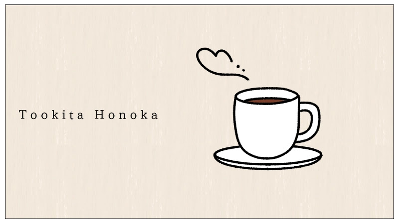 簡単かわいい コーヒーカップのイラストの描き方 手書き ボールペン 手帳用 遠北ほのかのイラストサイト