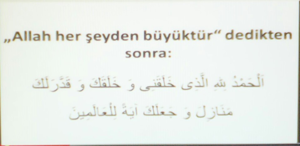 kün fe yekun RAMAZANI ŞERİF (Hilal Görme Duası)