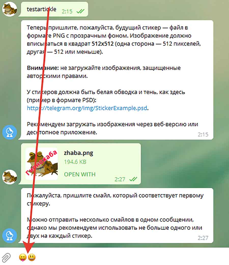 К сожалению размер изображения не подходит изображение должно вписываться в квадрат 100x100 пикселей