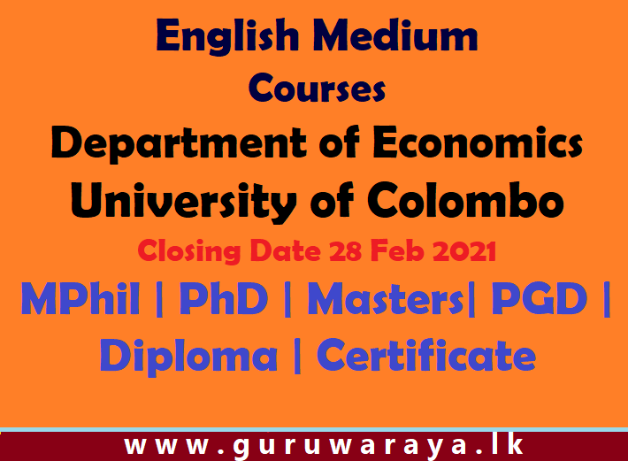 Courses : Economics (University of Colombo)