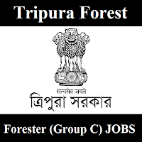 Tripura Forest Answer Key 2017 | 43 Posts | Forester Jobs | Sarkari Naukri Office of the Principal Chief Conservator of Forests, Tripura Forest Department, freejobalert, Sarkari Naukri, Tripura Forest Department Answer Key, Answer Key, tripura forest department logo