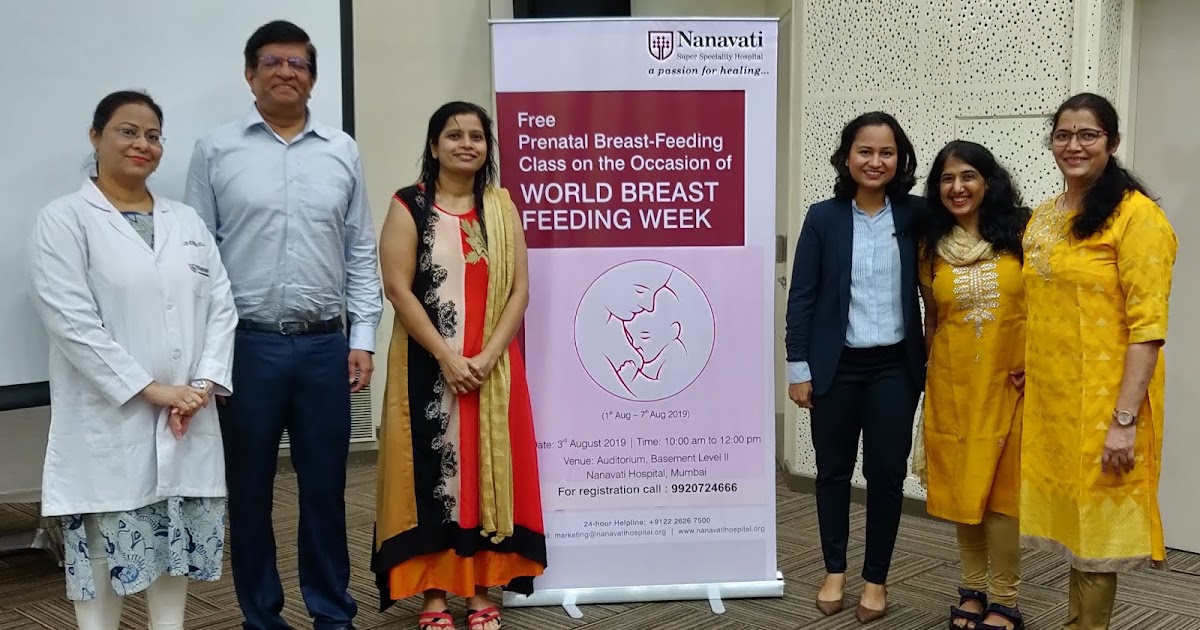 Nanavati Super Speciality Hospital One Of The First Hospitals In