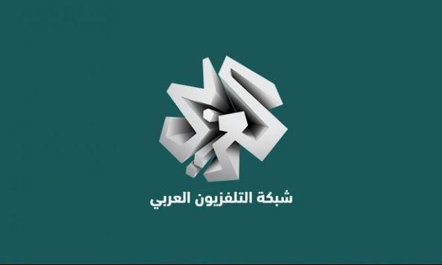 تردد قناة التلفزيون العربي الجديد 2023 Alaraby TV على نايل سات وسهيل سات وهوت بيرد