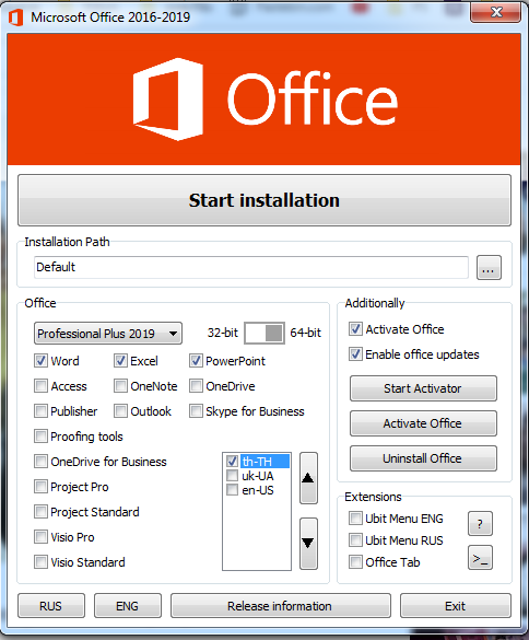 Office installer. Office installer. Установщик office 2019. Office c2r install. Установщик office.