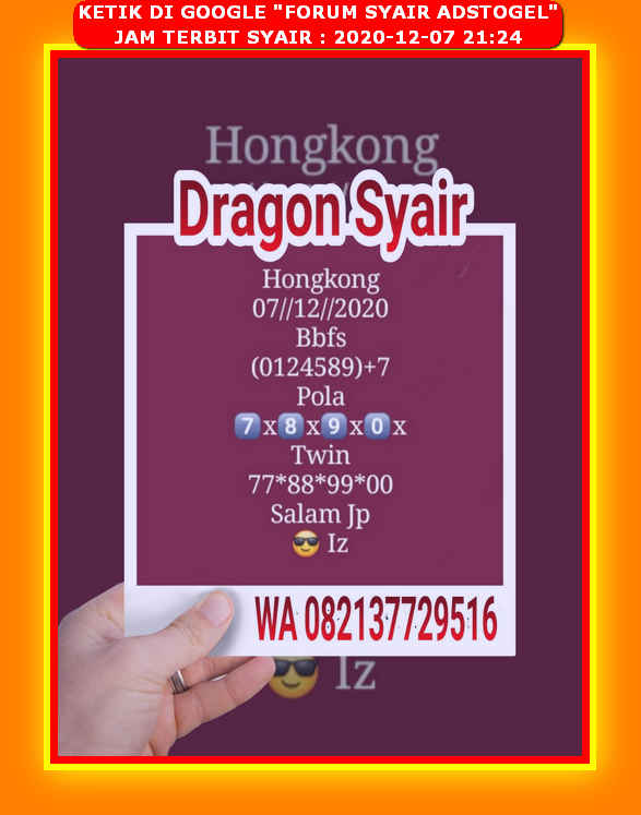 1 New Message Kode Syair Hongkong 7 Desember 2020 Forum Syair Togel Hongkong Singapura Sydney 1 New Message Kode Syair Hongkong 7 Desember 2020 Forum Syair Togel Hongkong Singapura Sydney