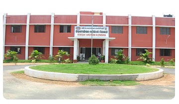 Krishi Vigyan Kendra (KVK) Role And Responsibilities