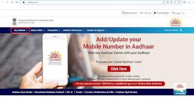 Order Aadhaar PVC Card