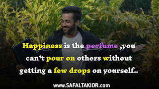 50+Real Happiness quotes in hindi | happiness quotes in hindi with images~safaltakior