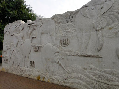 Evolution of elephants in Elephant Hill Scenic Area Guilin