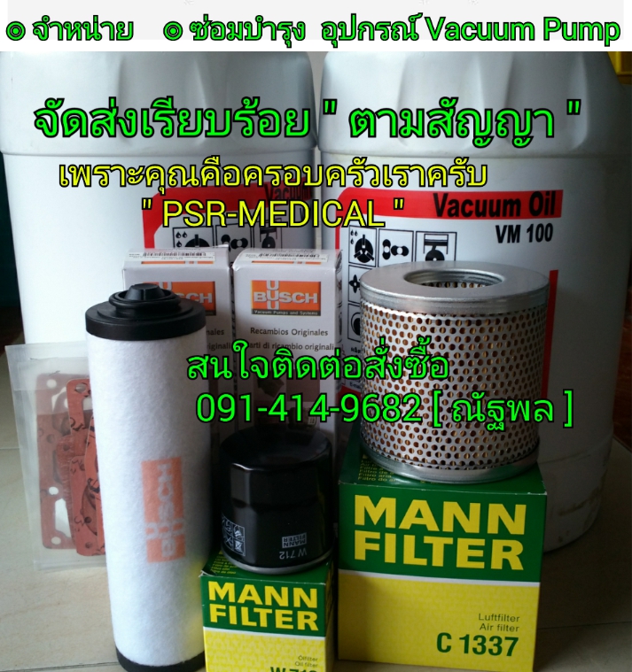 My Image 38