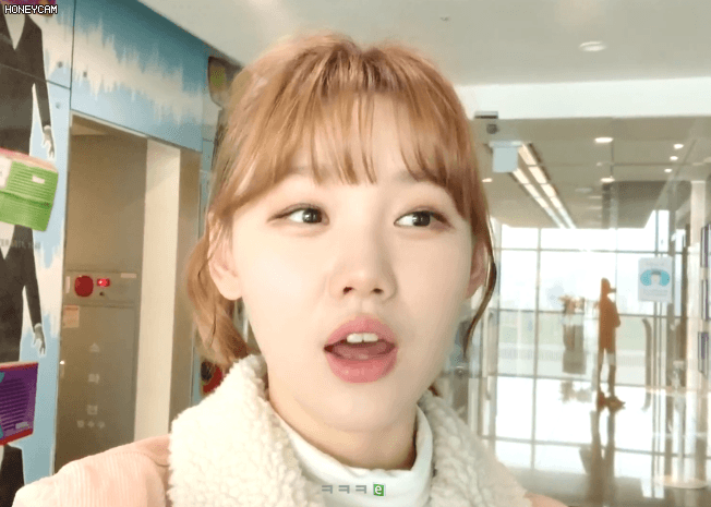 수망구 김수민 아나운서다래끼
