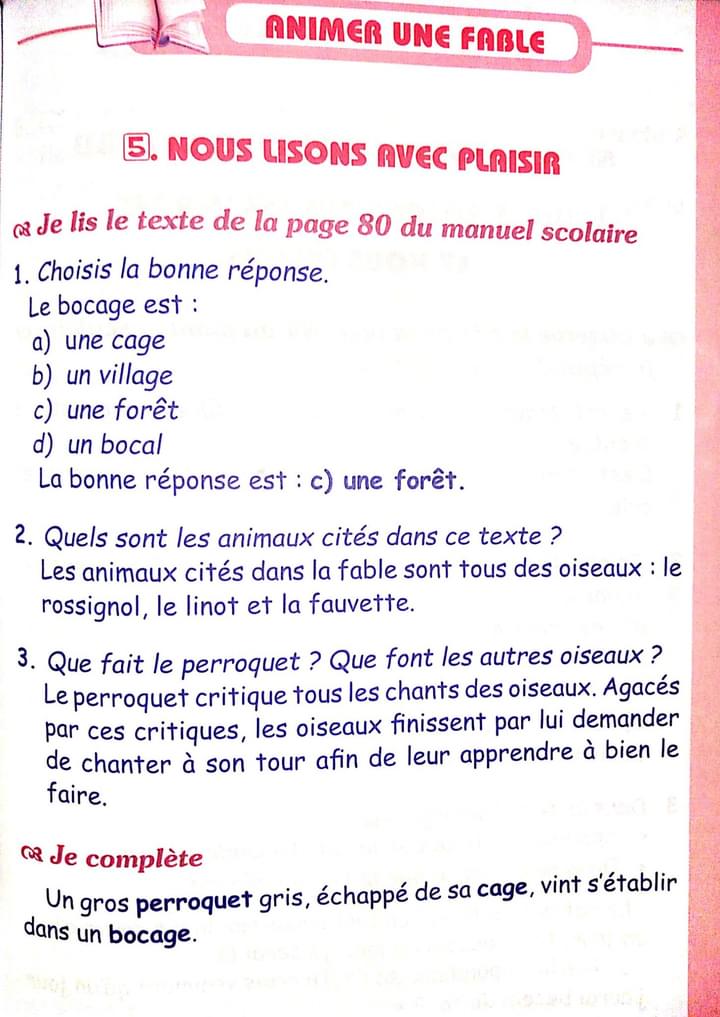 حل تمارين اللغة الفرنسية صفحة 80 للسنة الثانية متوسط الجيل الثاني