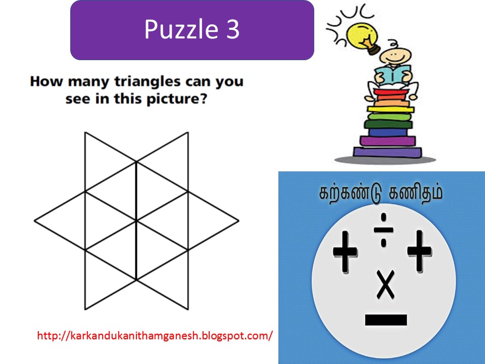 Math Puzzles solution -3