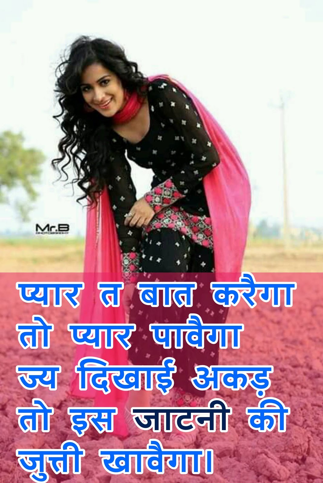 Cute Jaatni Whatsapp Status Video Download / Cute Love WhatsApp Status