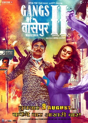 Free Hindi Movie Download Gangs Of Wasseypur