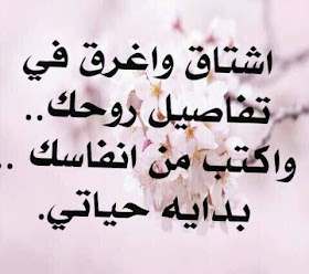 %25D8%25B5%25D9%2588%25D8%25B1-%25D8%25AD%25D8%25A8-%25D8%25B1%25D8%25B3%25D8%25A7%25D9%258A%25D9%2594%25D9%2584-%25D8%25AD%25D8%25A8-1