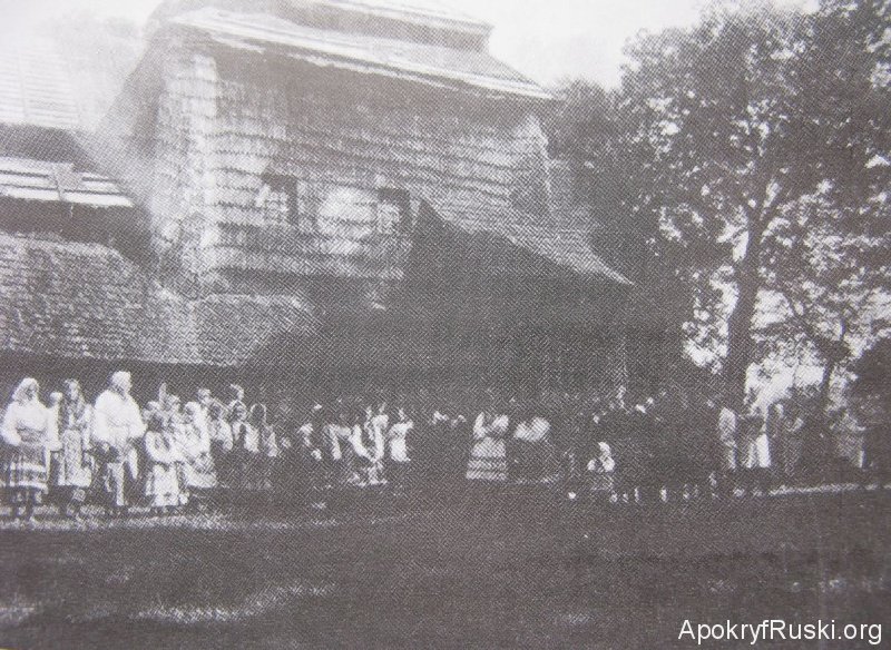 FolkCostume&Embroidery Costume of the villages of Sosnytsia [Sosnica