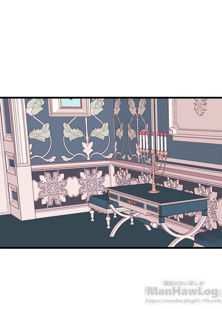 ゴミ捨て場の皇女様 第10話 - 1