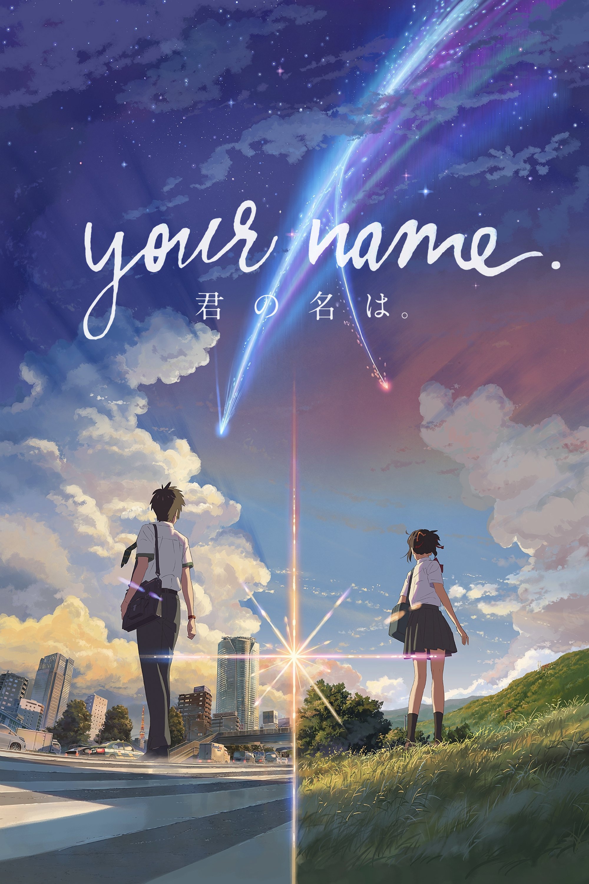 Your Name(Kimi no na wa) Full Movie Download In Both Hin-Eng Languages In 360p480p|720p|1080p|HD....Your Name(Kimi no na wa) Full Movie Download In Both Hin-Eng Languages...