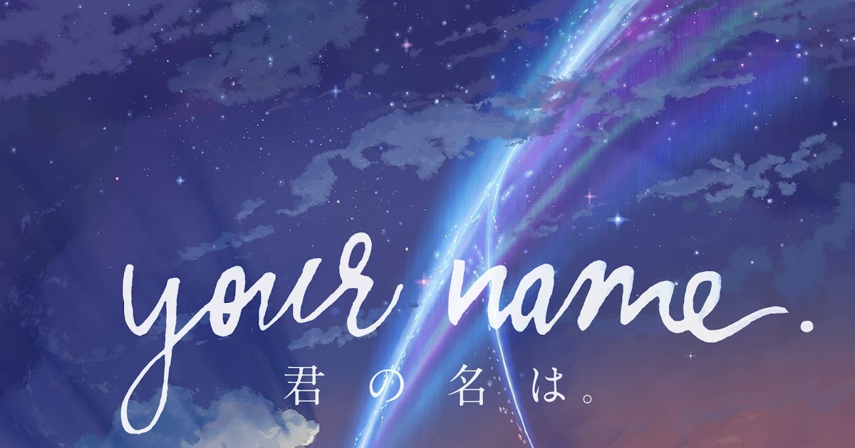 kimi no na wa download 720 torrent kimi no na wa download 720 torrent