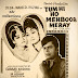 Tum Hi Ho Mehboob Meray (1969)