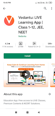 Play store से Vedantu app कैसे Download करें?