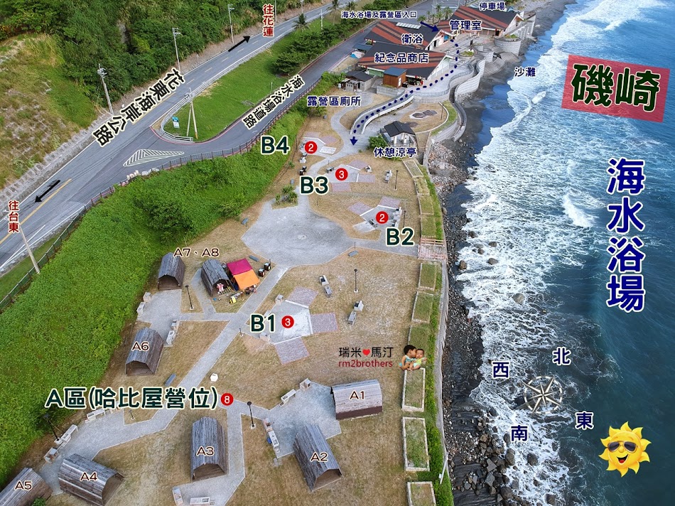磯崎海水浴場配置圖