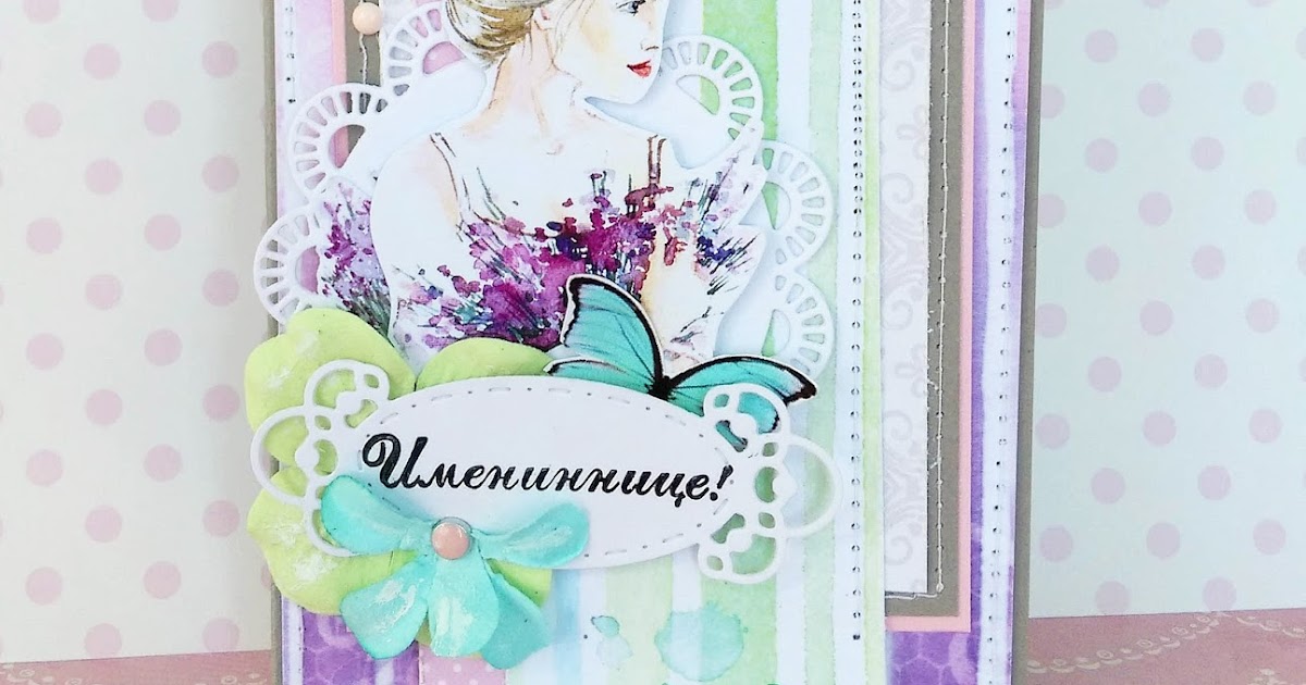 Девичьи грезы вышивка. Увертюра ромео и джульетта. Пачес ольга владимировна пермь фото. Девичьи грезы. Серия книг девичьи грезы.