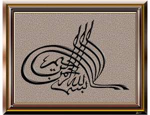 Cara Mudah Membuat Lukisan Pasir Dengan Cepat