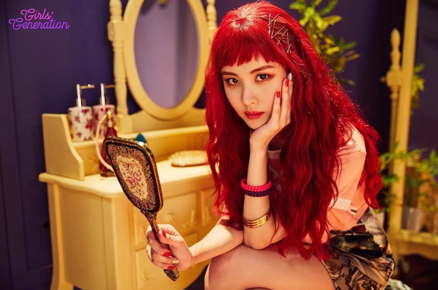 족보가 궁금한 SM 91년생.JPG | 인스티즈