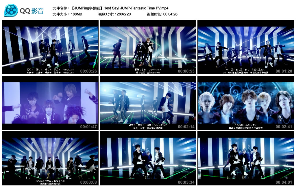 Jumping Hey Say Jump 台灣粉絲後援會 Hey Say Jump Fantastic Time Pv 中日字幕